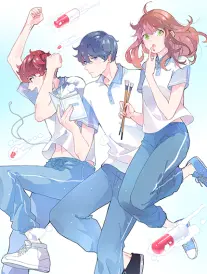 漫画《守夜人手册》封面