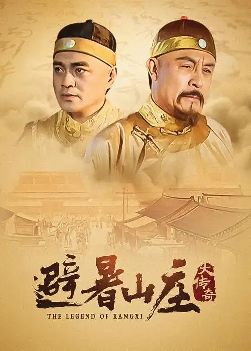 深夜短剧《合租公寓 404》海报