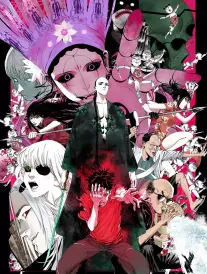 漫画《黑胶与失眠》封面